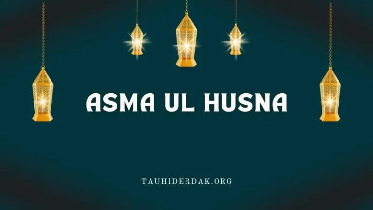 99 names of Allah (Asmaul Husna) with meaning. Allah's names