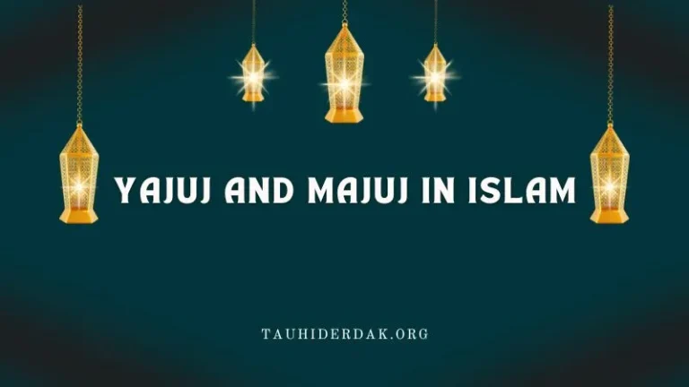 Yajuj and Majuj in Islam. Gog and Magog in Quran