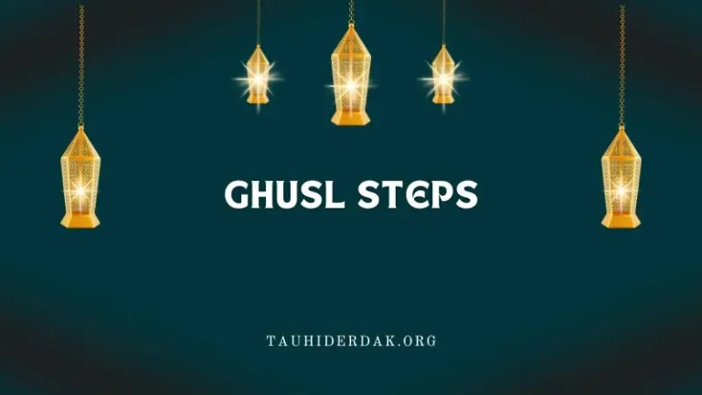 How to do ghusl in Islam? How to perform ghusl? Ghusl steps